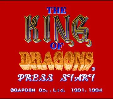 King of Dragons, The (Japan) screen shot title